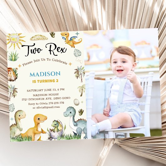 恐竜の二レックス君 招待状