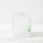 恐竜の囁くもの フロストグラスマグカップ (中央)