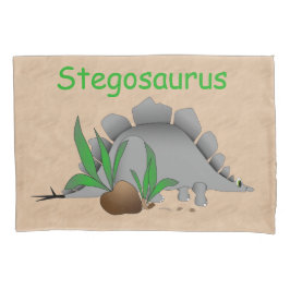 恐竜の国かわいいディノ 枕カバー