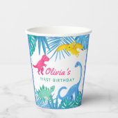 恐竜の女の子1歳の誕生日カラフル 紙コップ (正面)
