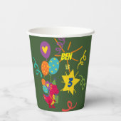 恐竜の子供のパーティー食器 紙コップ (裏面)