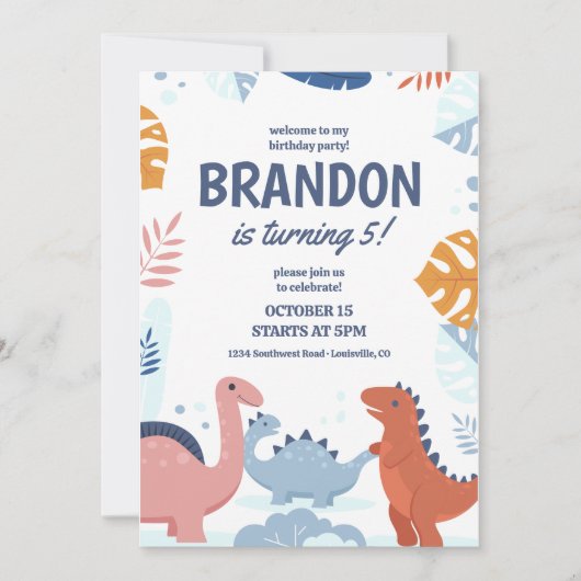 恐竜の子供の誕生日パーティーの招待状（印刷可能）, 恐竜の誕生日パーティーの招待状 招待状 (正面)