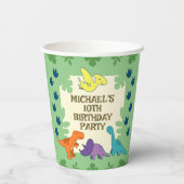 恐竜の子供の誕生日パーティー 紙コップ (裏面)