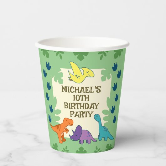 恐竜の子供の誕生日パーティー 紙コップ (正面)