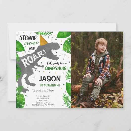 恐竜の少年の誕生日パーティーの写真 招待状 (正面)