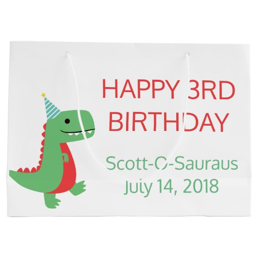 恐竜の抱き枕と個人用設定 ラージペーパーバッグ (裏面)