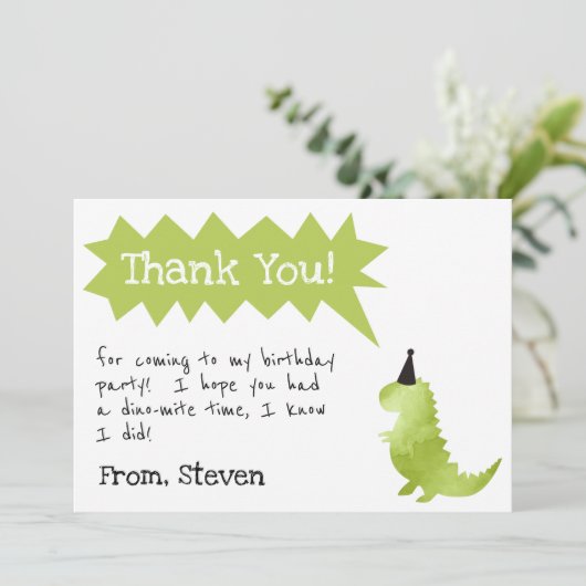 恐竜の招待状はずかずかと歩き、誕生日の男の子をChomp サンキューカード (スタンド正面)