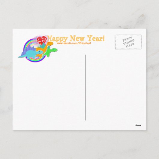 恐竜の星及び渦巻の明けましておめでとうの郵便はがき シーズンポストカード (裏面)