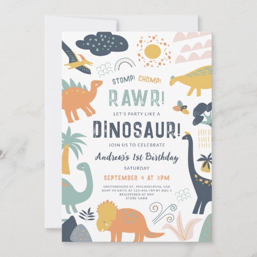 恐竜の最初の誕生日ストンプチョンプロール 招待状 (正面)