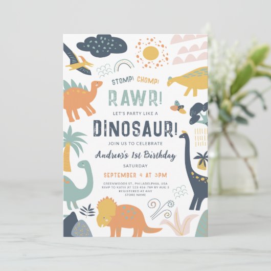 恐竜の最初の誕生日ストンプチョンプロール 招待状 (スタンド正面)