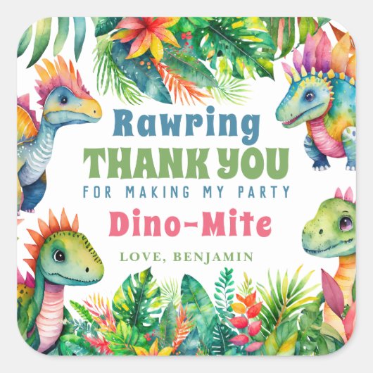 恐竜の最初の誕生日パーティー男の子トロピカルサンキュー スクエアシール (正面)
