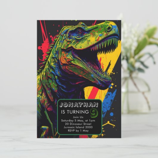 恐竜の楽しい時間が過ぎ去る 招待状 (スタンド正面)