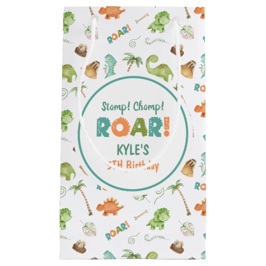 恐竜の水彩抱き枕 スモールペーパーバッグ (正面)