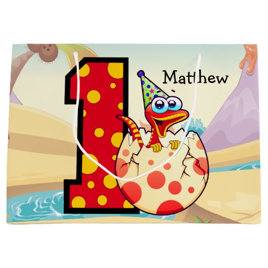 恐竜の第1誕生会のカスタム ラージペーパーバッグ (正面)