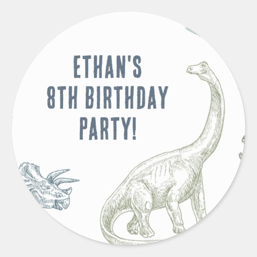 恐竜の緑と青の誕生日パーティー ラウンドシール (正面)