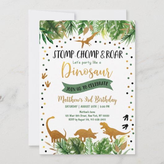 恐竜の緑の誕生日 招待状 (正面)