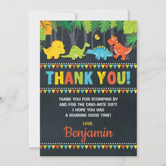恐竜の誕生日お礼カード　ロアーパーティー　チョーク 招待状 (正面)