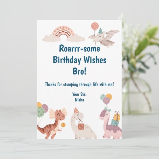 恐竜の誕生日の挨拶 サンキューカード (スタンド正面)