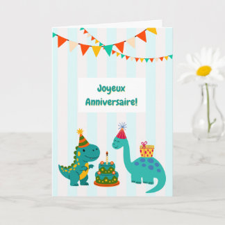 恐竜の誕生日カード ジュラシックバースデー カード