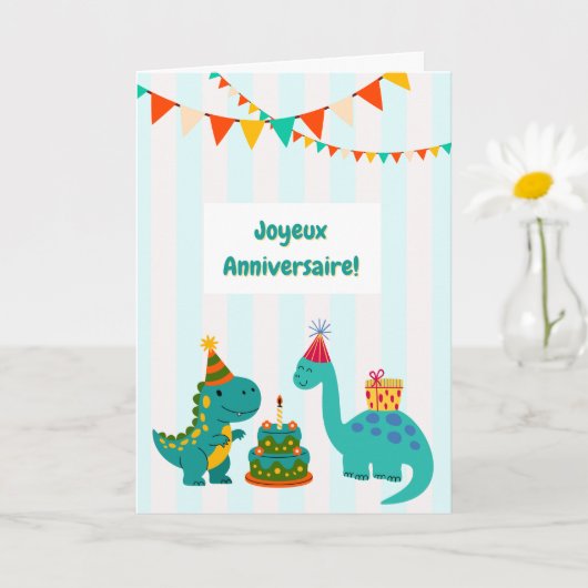 恐竜の誕生日カード ジュラシックバースデー カード (小さな植物)