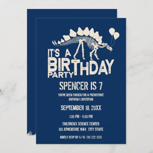 恐竜の誕生日ステゴサウルスとバルーン 招待状 (正面/裏面)