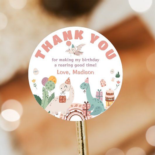恐竜の誕生日パーティーありがとう ラウンドシール