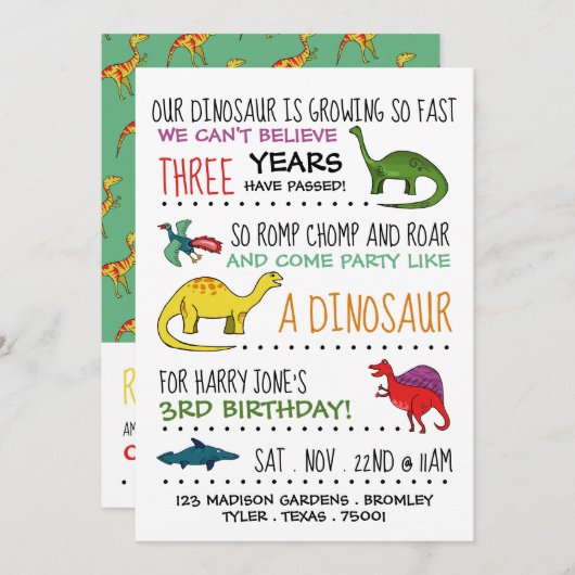 恐竜の誕生日パーティーの招待状のようなパーティー 招待状 (正面/裏面)