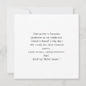 恐竜の誕生日パーティーの招待状 セーブザデート (裏面)