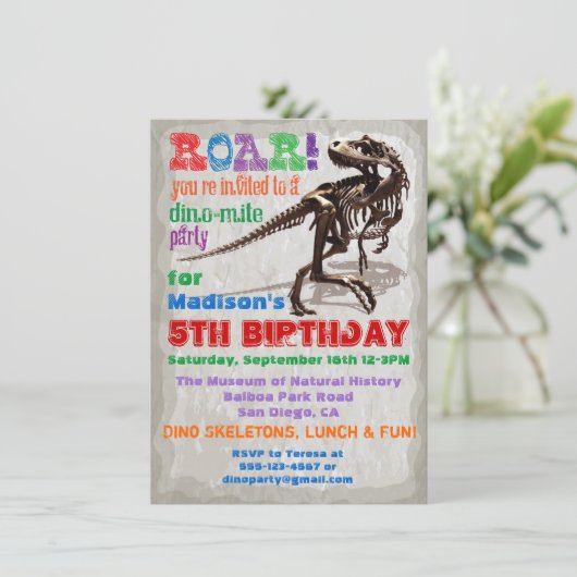 恐竜の誕生日パーティーの招待状 招待状 (スタンド正面)