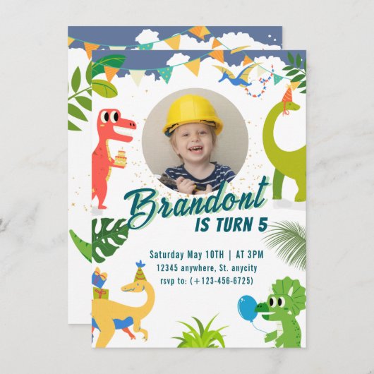 恐竜の誕生日パーティーの招待状 招待状 (正面/裏面)