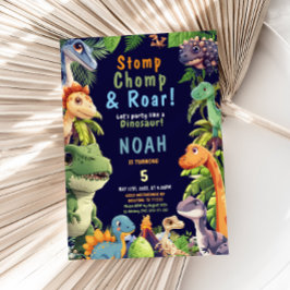 恐竜の誕生日パーティーの招待状 招待状