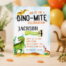 恐竜の誕生日パーティーの招待状 Dino-Mite