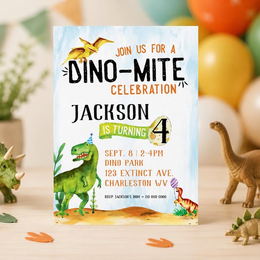恐竜の誕生日パーティーの招待状 Dino-Mite 招待状