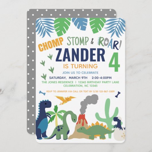 恐竜の誕生日パーティーへの招待 招待状 (正面/裏面)