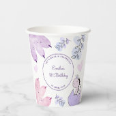 恐竜の誕生日パーティーピンクパープル 紙コップ (裏面)