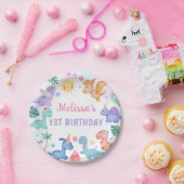 恐竜の誕生日パーティー ペーパープレート (パーティー)