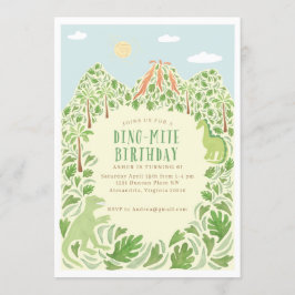 恐竜の誕生日パーティー 招待状