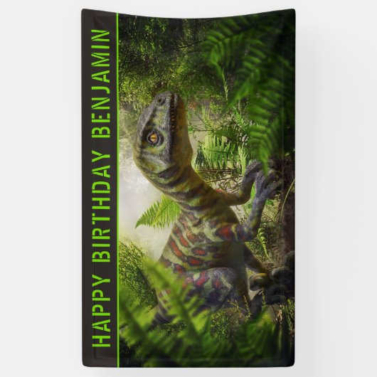 恐竜の誕生日パーティー 横断幕 (縦)