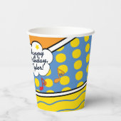 恐竜の誕生日パーティー 紙コップ (裏面)