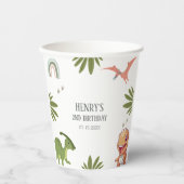 恐竜の誕生日パーティー 紙コップ (正面)