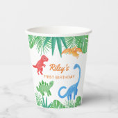 恐竜の誕生日招待状カラフルかわいい 紙コップ (正面)