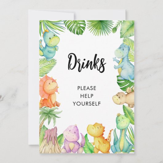 恐竜の赤ちゃんシャワーカード 招待状 (正面)