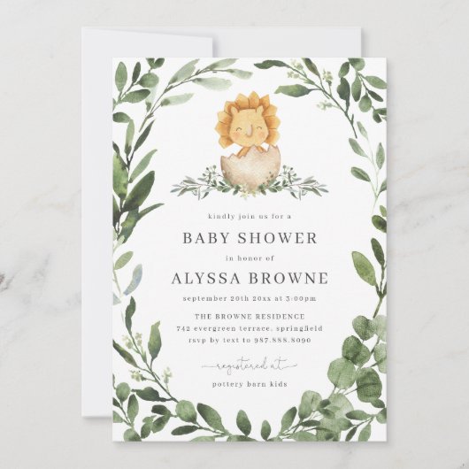 恐竜の赤ちゃん歓迎会の招待状 | かわいい恐竜テーマ 招待状 (正面)