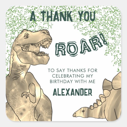 恐竜の轟音の誕生日パーティーありがとう スクエアシール (正面)