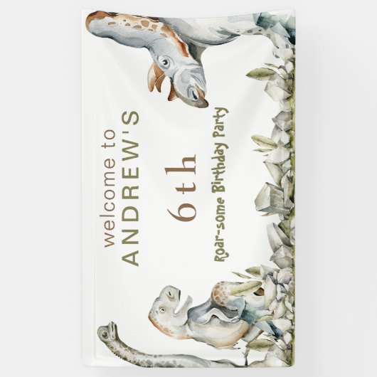 恐竜の轟音の誕生日パーティーへようこそ 横断幕 (縦)