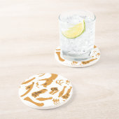 恐竜の骨 コースター (側面)