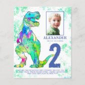 恐竜の2番目の誕生日パーティー写真予算 (正面)