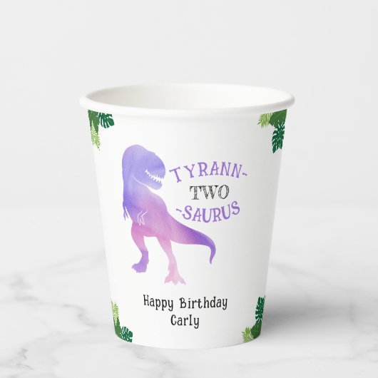 恐竜の2番目の誕生日パープルティラノサウルスレックス 紙コップ (正面)