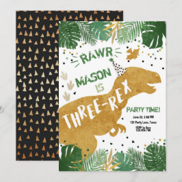 恐竜の3レックスのTレックスRAWRの金ゴールドの男の子の誕生日 招待状