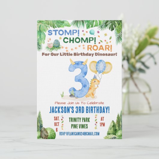 恐竜の3歳の誕生日パーティー招待状 招待状 (スタンド正面)